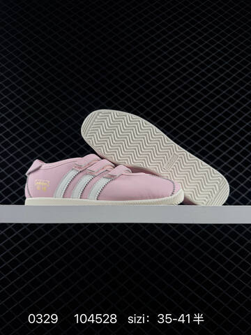 Other Adidas Originals Anfu Trainers KH6223 104528 Size 35 41B Lifestyle - Women's (BS-76230)