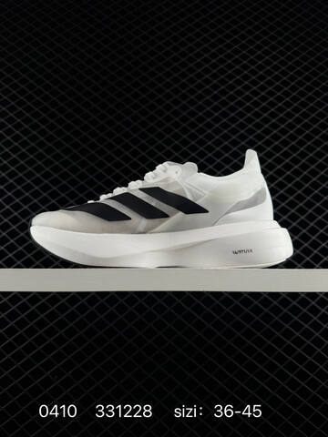 Adidas Adizero Pro Evo 4 AdiZero Adios Pro EVO 1 Lightstrike Lifestyle (BS-76097)