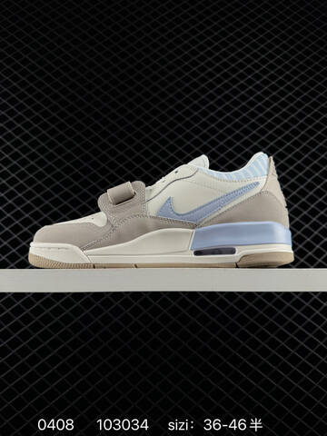 Jordan Air Jordan Legacy 312 Low Sail Light Blue Beige EU 36-46 Basketball Shoe - Unisex (BS-79525)