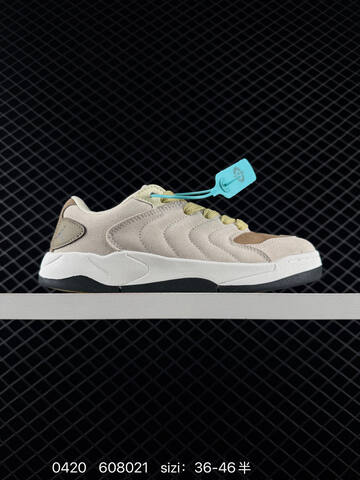 Other NIKE JORDAN SESSION ATMOSPHERE Nike Rise Lifestyle (BS-79438)
