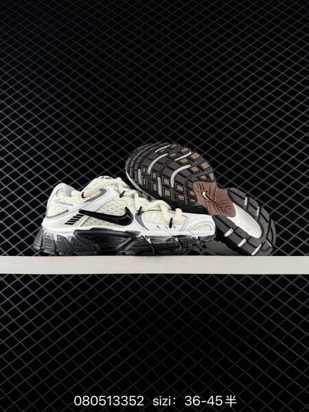 Nike Initiator DIY off white black grey brown EU 36-45 running
