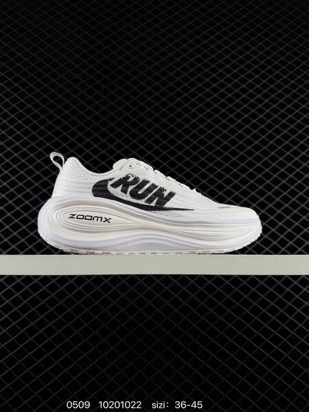 Nike Vomero Plus ReactX Air Zoom multi color EU 36-45 running