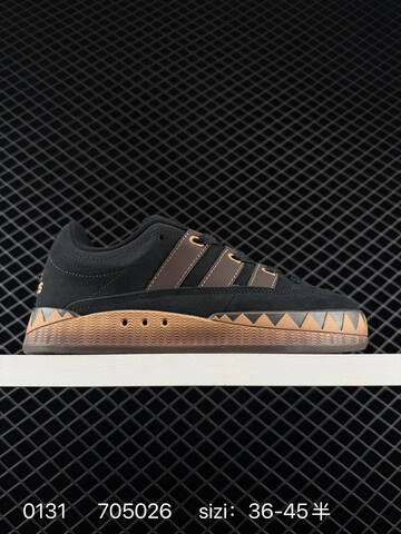 Other Adidas Adimatic Low Logo Lifestyle (BS-76538)
