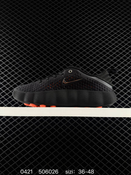 Nike Air Max 002 HQ4308-003 Light Grey Metallic Silver Orange Black Metallic Silver Orange EU 36-48 lifestyle