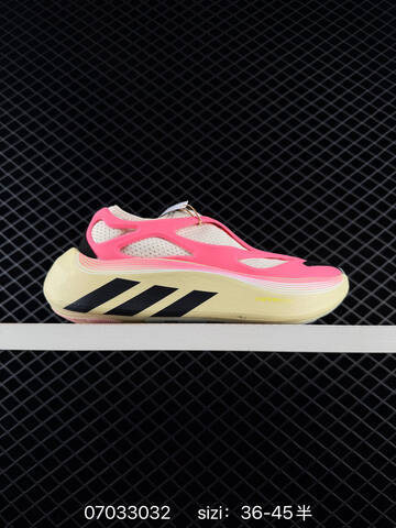 Other Adidas HYPERBCOST EDGE M Boost KH7430 ID 3032 Size 36 45 160 Lifestyle - Unisex (BS-75027)