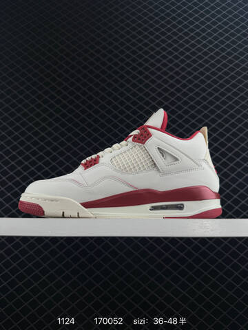 Nike Air Jordan 4 Retro AIR JORDAN TPU Q Lifestyle (BS-74025)