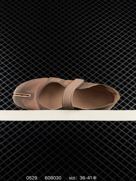 Nike Air Rift Mesh SKIMS taupe brown light brown EU 36-41 lifestyle