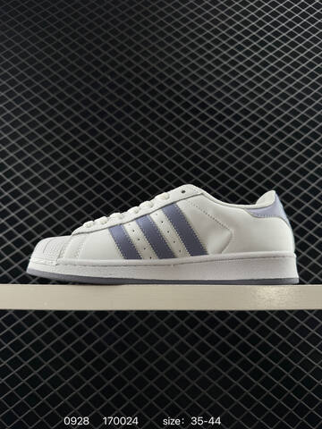 Adidas Originals Superstar II JS1373 170024 35-44 120 Lifestyle - Unisex (BS-77694)