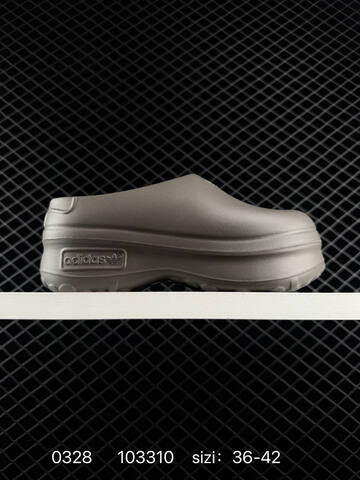 ADIDAS STAN SMITH Adidas AdiFOM Stan Mule 5cm EVA Lifestyle (BS-76253)