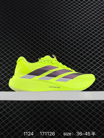 Adidas Adizero Evo SL J Lifestyle (BS-77215)