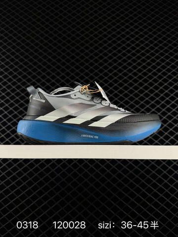Adidas ADIZERO EVO SL ATR 138 Lightwei Lifestyle (BS-76381)