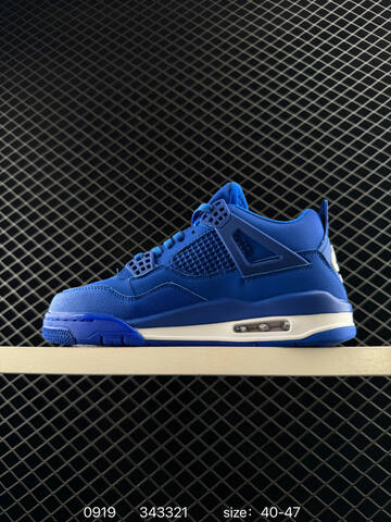 Jordan Air Jordan 4 Nigel Sylvester Brick By Brick Blue White EU 40-47 Basketball Shoe - Men's (BS-80669)