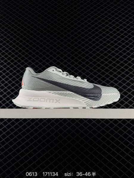 Nike ZoomX ACG Ultrafly Trail HF5668-801 light grey dark grey white orange EU 36-46