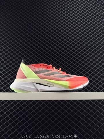 Adidas Adizero Boston 12 M 40 Adida Lifestyle - Men's (BS-78280)