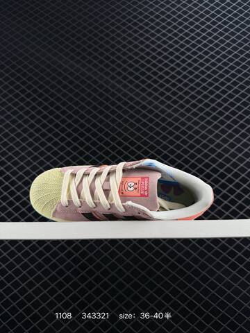 ADIDAS SUPERSTAR 2025 New New 1982 Lifestyle (BS-77370)