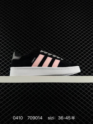 Adidas CAMPUS 00s Lifestyle (BS-76099)