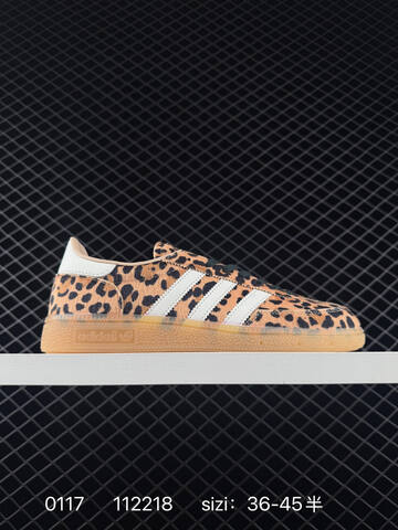 Adidas SAMBA KITH CLARKS KI6678 36 36 37 38 38 39 40 40 41 42 Lifestyle - Unisex (BS-76673)