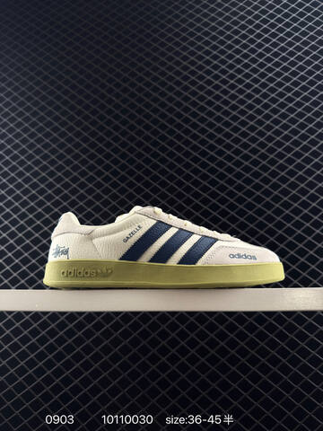 Adidas Gazelle Indoor Trainers RB Lifestyle (BS-77860)