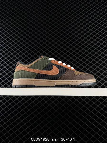 Nike SB Dunk Low brown tan olive black white EU 36-46 skate