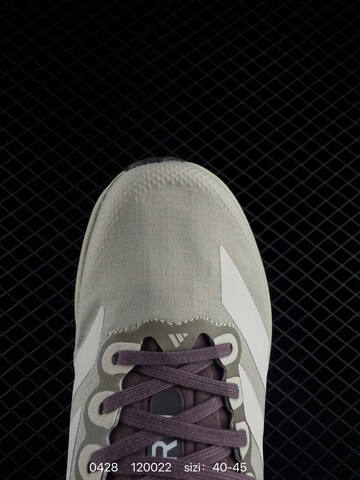 Adidas Adizero EVO SL 2 Lifestyle (BS-75821)