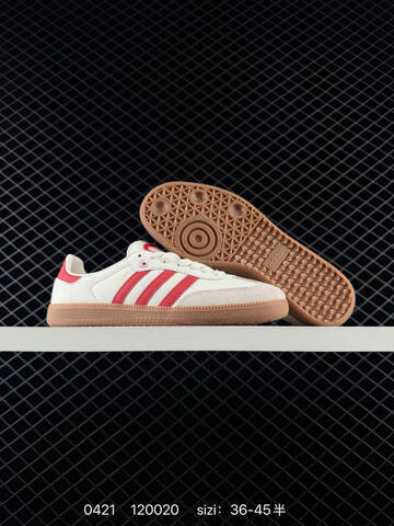 ADIDAS HANDBALL SPEZIAL Adidas Adidas Originals Handball SPZL Lifestyle (BS-75930)