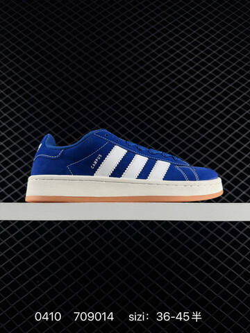 Adidas CAMPUS 00s Lifestyle (BS-76099)