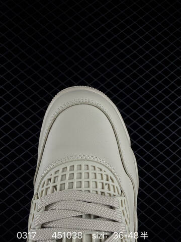 Jordan Air Jordan 4 NET Light Beige EU 36-48 Basketball Shoe - Unisex (BS-79651)