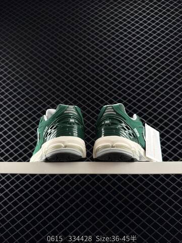 New Balance 1906R Dark Green Off White Silver Black EU 36-45 Sneaker - Unisex (BS-83290)