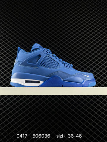 Nigel Sylvester x Air Jordan 4 OG Brick By Brick BIKE AIR JORDAN 4 Aj4 Lifestyle (BS-79456)