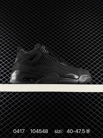 Air Jordan 4 Retro OG Imperial Purple Replica AIR JORDAN 4 Aj4 Lifestyle (BS-79464)