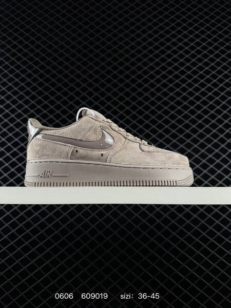 Nike AIR FORCE 1 07 Force H lifestyle