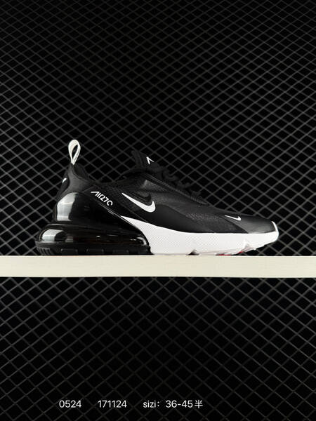 Nike AIR MAX 270 AH8050-200 lifestyle