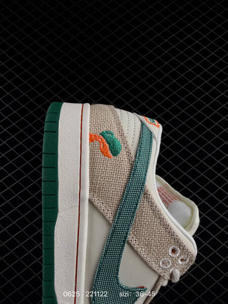 Nike SB Dunk Low light beige off white dark green orange EU 36-45 skate shoe