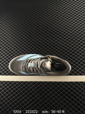 Adidas Adizero Evo SL M AdiZero Adios Pro EVO 1 Lightstrik Lifestyle (BS-77672)