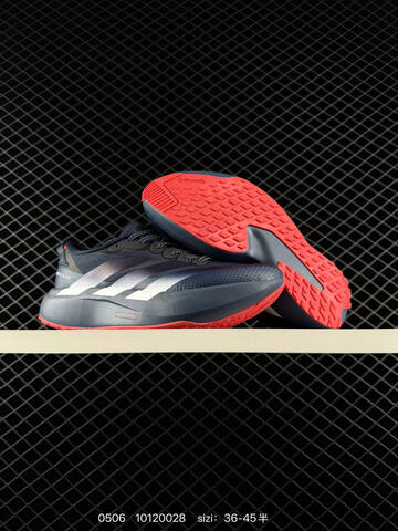 ADIDAS ADIZERO EVO SL AdiZero Adios Pro EVO Light Lifestyle (BS-75741)