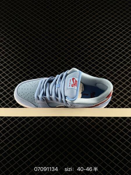 Nike SB Dunk Low Pro light blue maroon white gum EU 40-46 skate