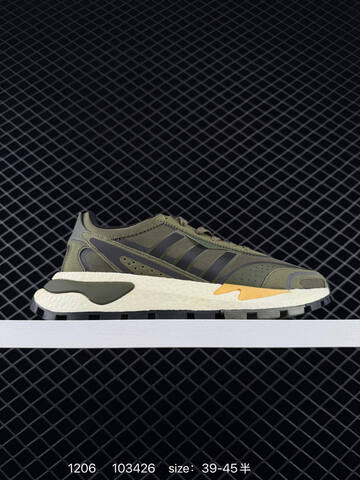 Other Adidas Retropy P9 New BOOST Lifestyle (BS-77077)