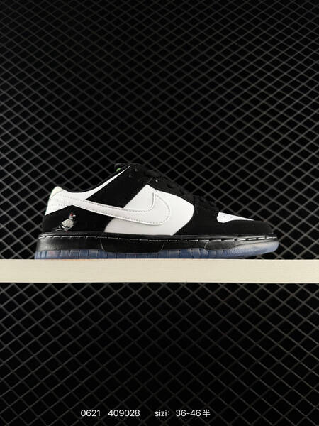 Nike SB Dunk Low plum brown sail gum EU 36-46 skate shoe