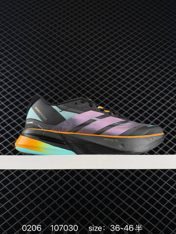 Adidas Adizero Boston 13 Lifestyle (BS-76514)