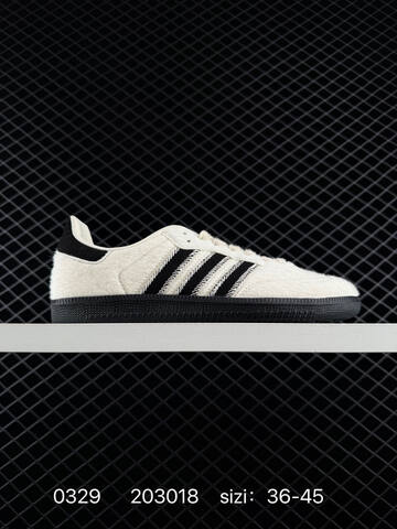 Adidas Originals Gazelle Indoor Lifestyle (BS-76234)