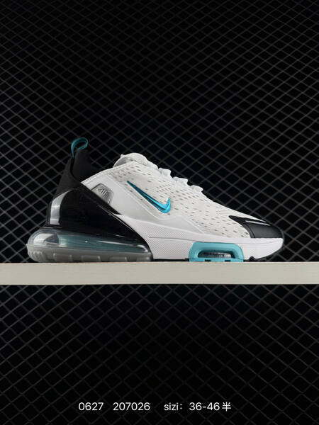 Nike Air Max 270 white pink rose gold black teal EU 36 46 running shoe EU 36-46