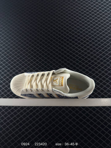 Adidas Originals Superstar DIY Lifestyle (BS-77720)