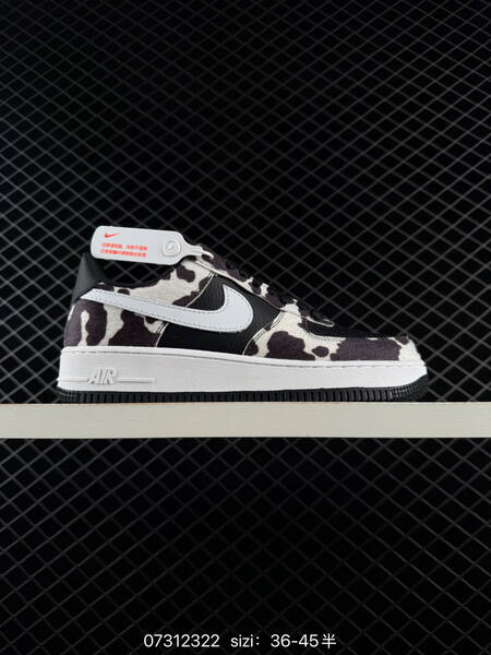 Nike Air Force 1 07 black grey white EU 39-45 casual