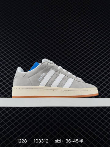 Adidas Originals Campus 00s LF8768 103312 Lifestyle (BS-76873)
