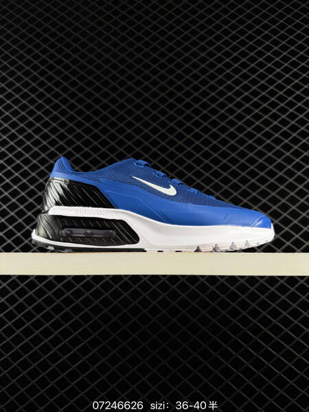 Nike Air Max BIA multi color EU 36-45 running
