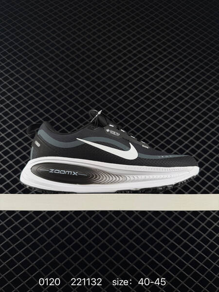 Nike Vomero 18 Gore-Tex light gray white 40-45 running lifestyle