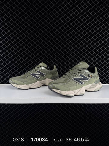 New Balance 9060 ABZORB Olive Green Dark Grey Beige Black EU 36-46 5 Sneaker - Unisex (BS-82302)
