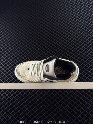 New Balance 2002R White Beige Black Grey EU 36-45 Sneaker Casual Sneakers - Unisex (BS-82999)