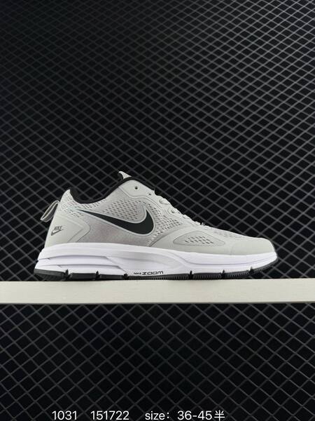 Nike Zoom Pegasus 26X Black White 36-45 running lifestyle
