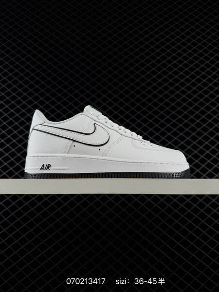Nike Air Force 1 07 white blue red grey EU 36-45 sneaker